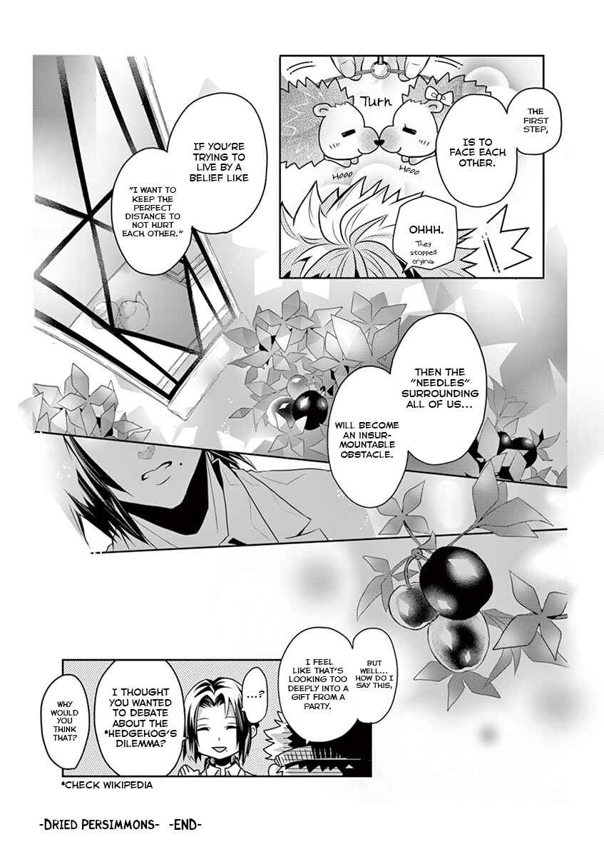 Page 20 Chapter 4 Family Scramble