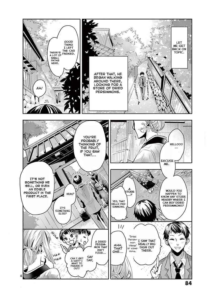 Page 4 Chapter 4 Family Scramble