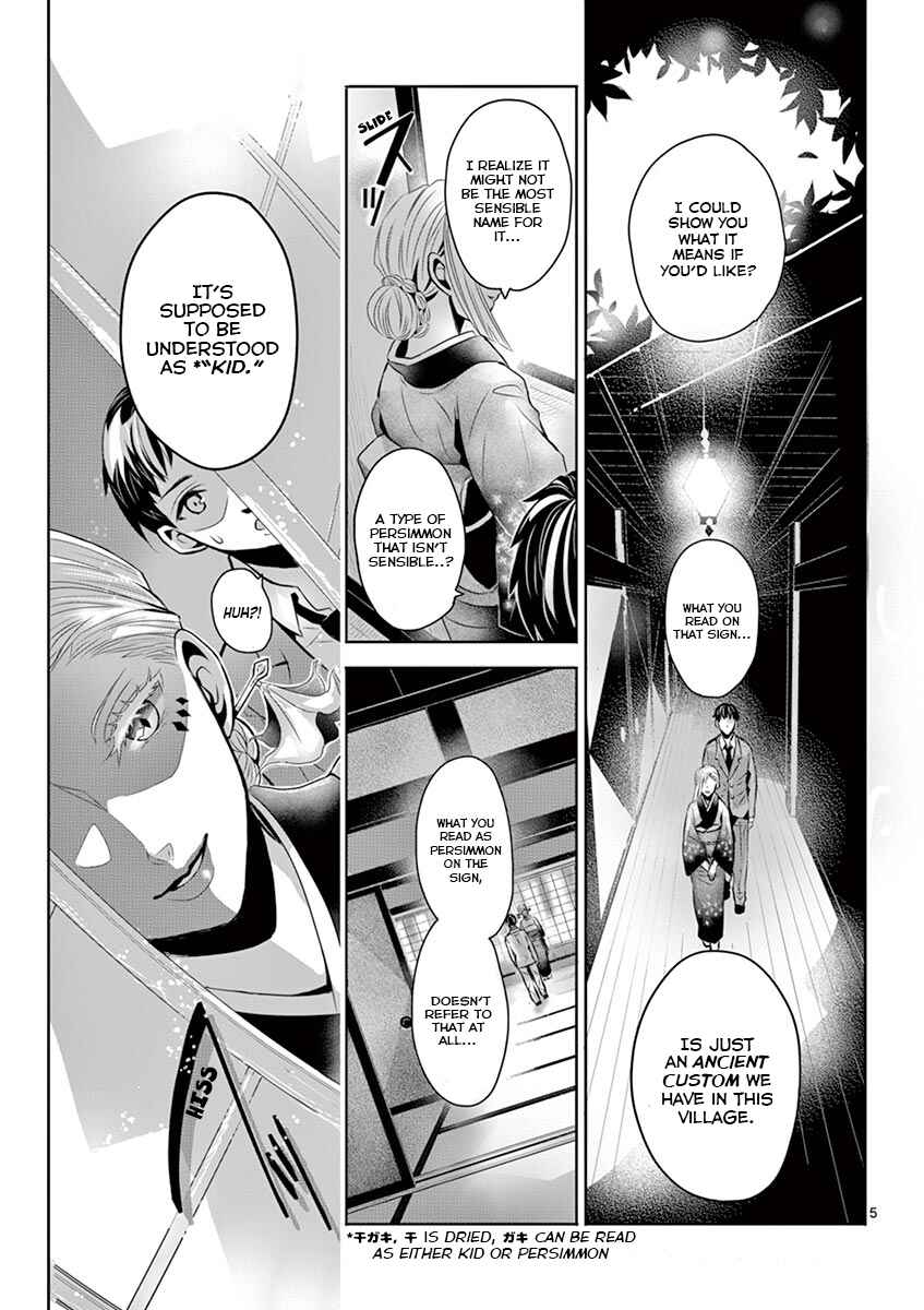 Page 5 Chapter 4 Family Scramble