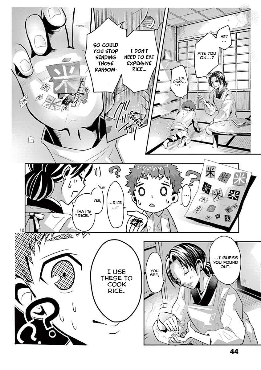 Page 10 Chapter 2 Family Scramble