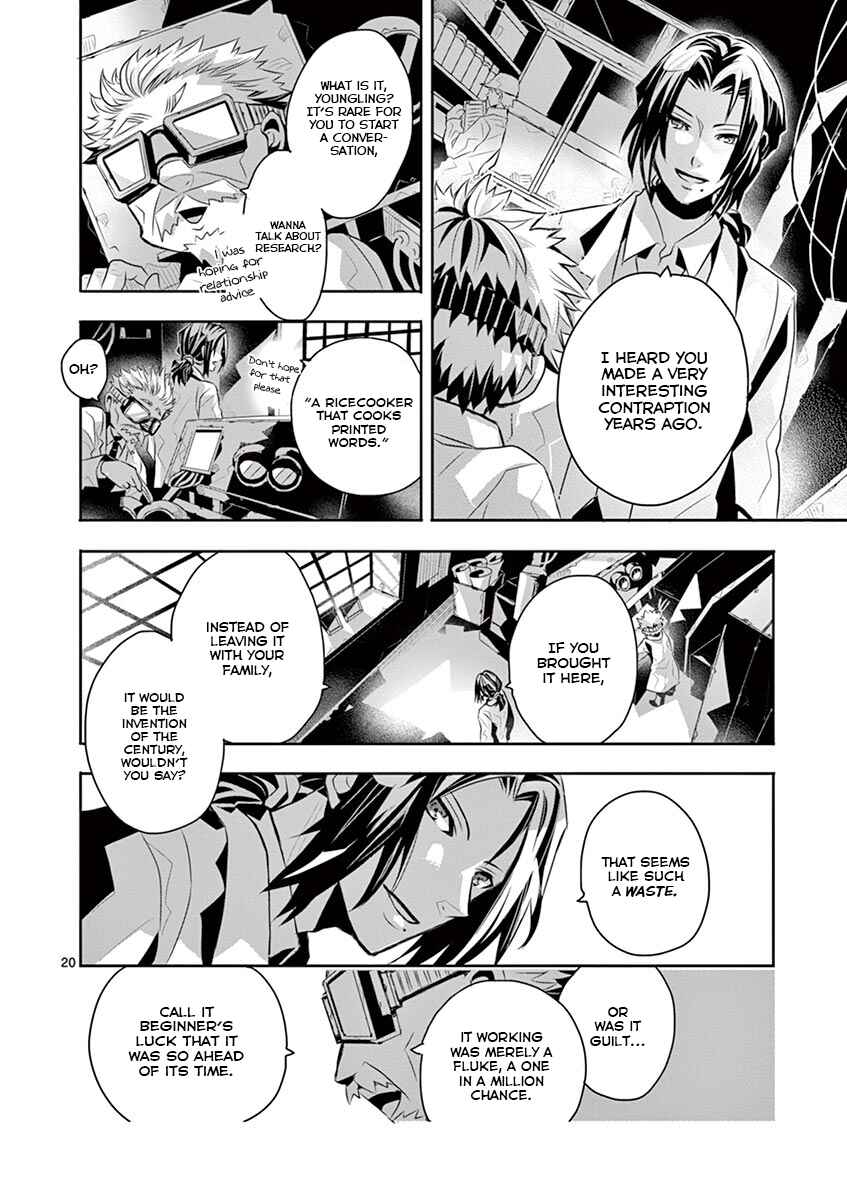 Page 18 Chapter 2 Family Scramble