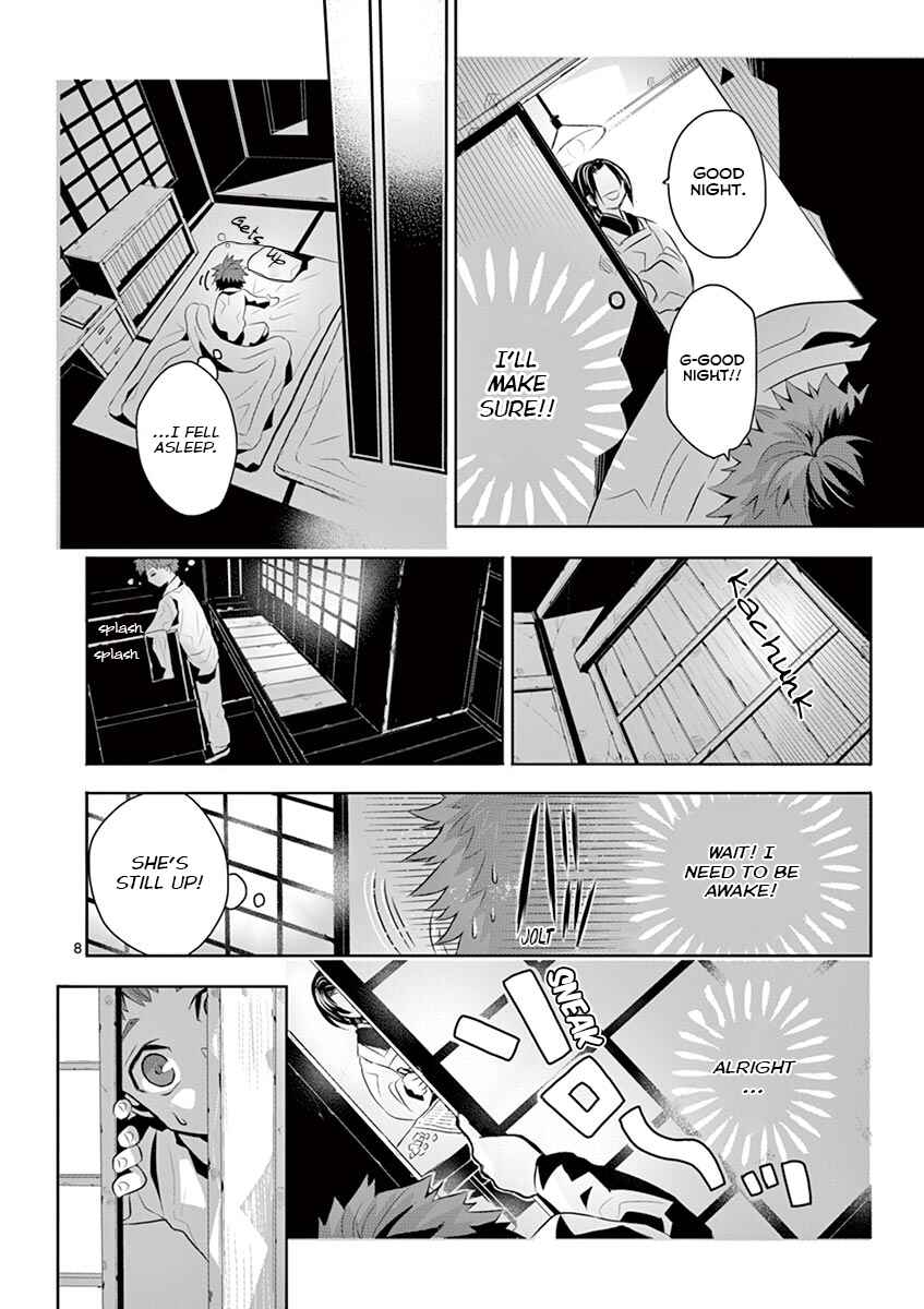 Page 7 Chapter 2 Family Scramble