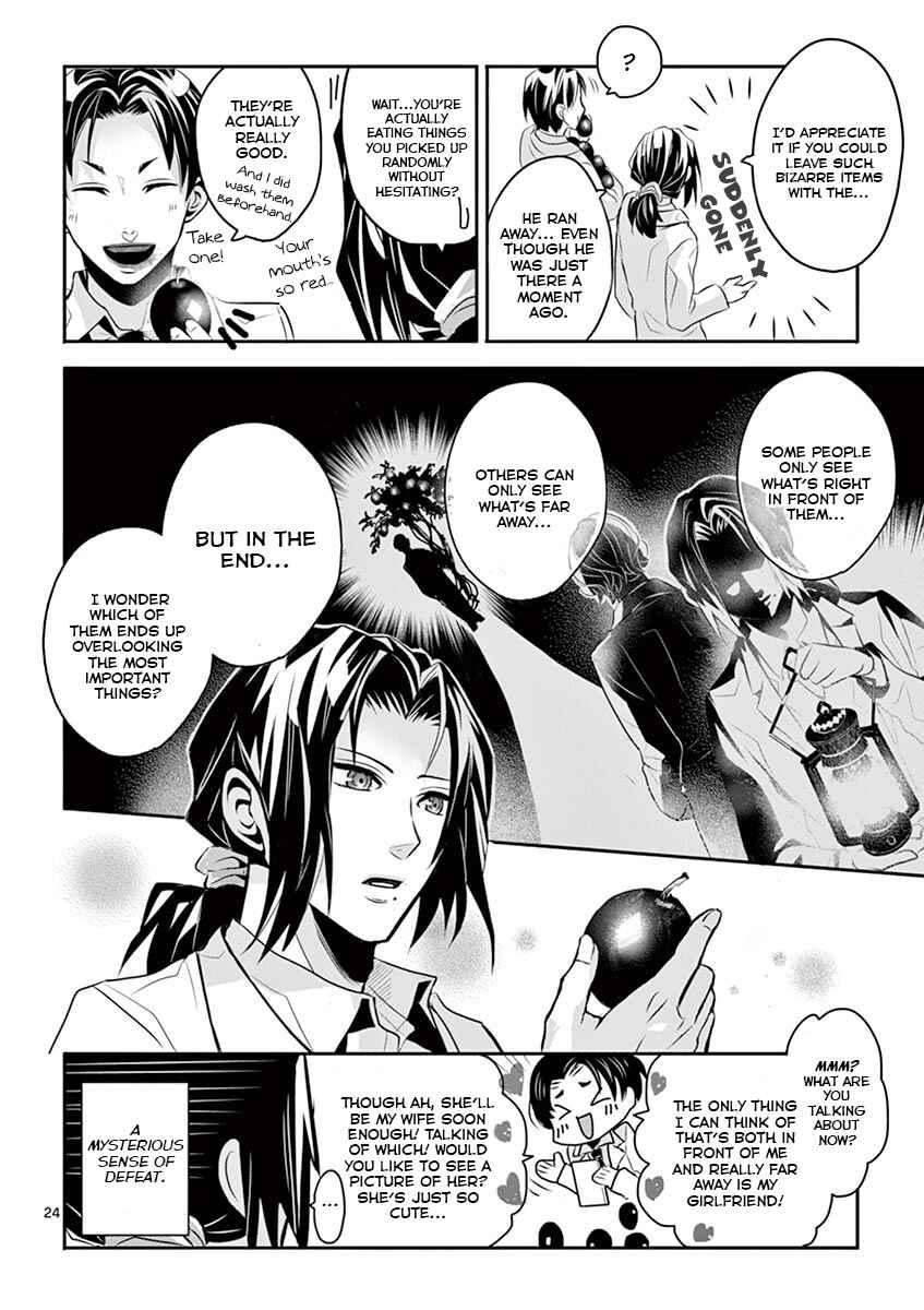 Page 23 Chapter 5 Family Scramble