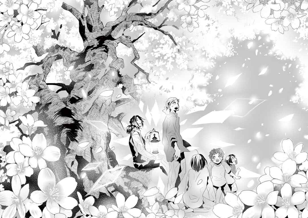 Page 16 Chapter 1 Family Scramble