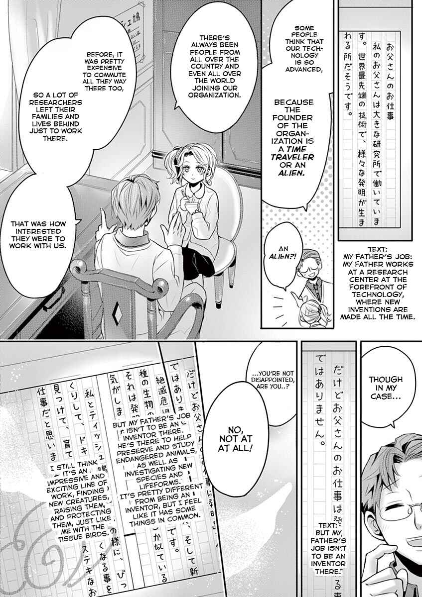 Page 12 Chapter 7 Family Scramble