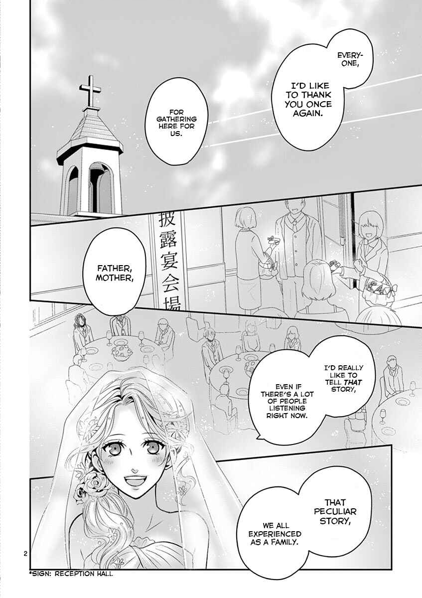 Page 2 Chapter 7 Family Scramble