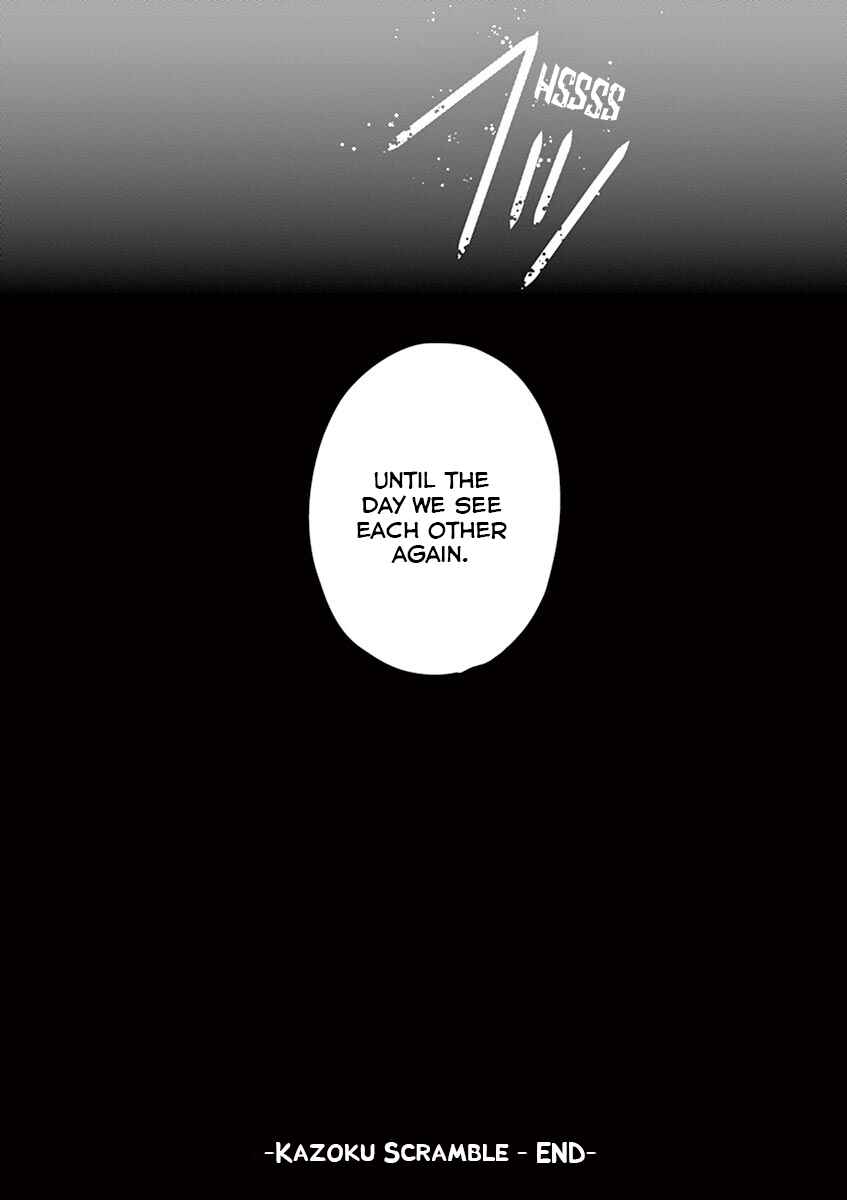 Page 23 Chapter 7 Family Scramble