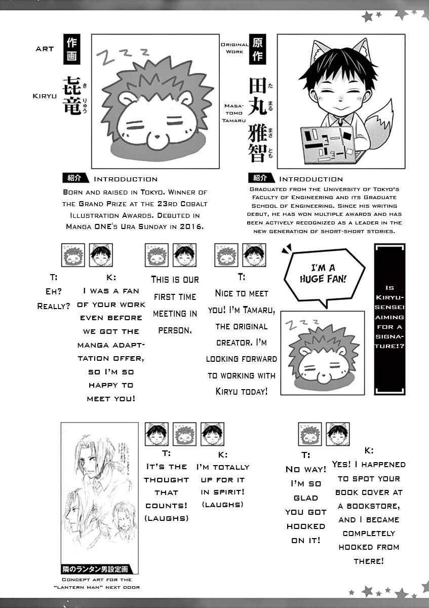 Page 27 Chapter 7 Family Scramble