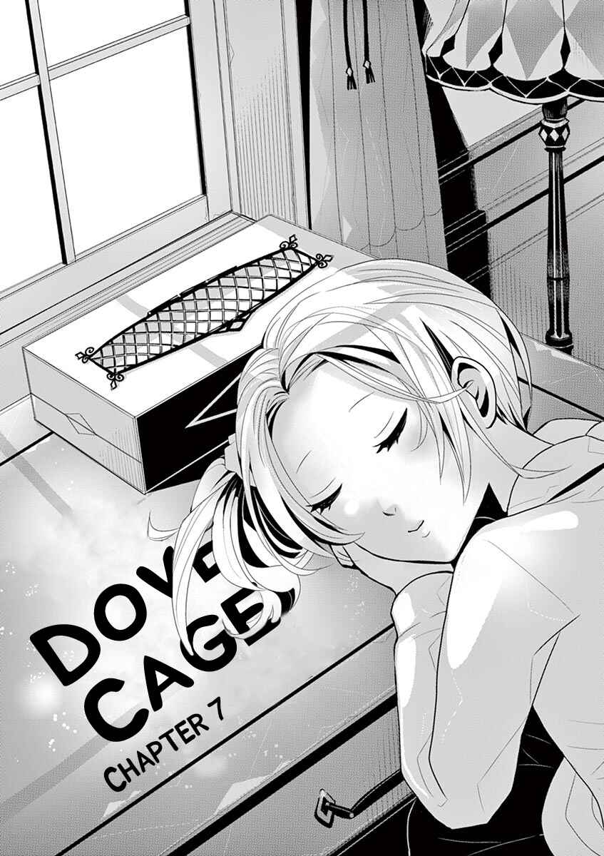 Page 3 Chapter 7 Family Scramble