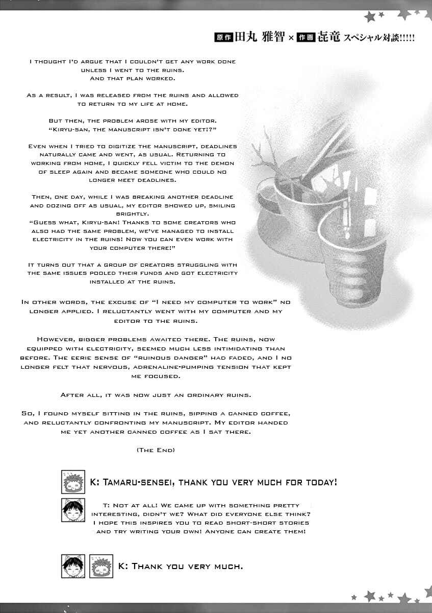 Page 31 Chapter 7 Family Scramble