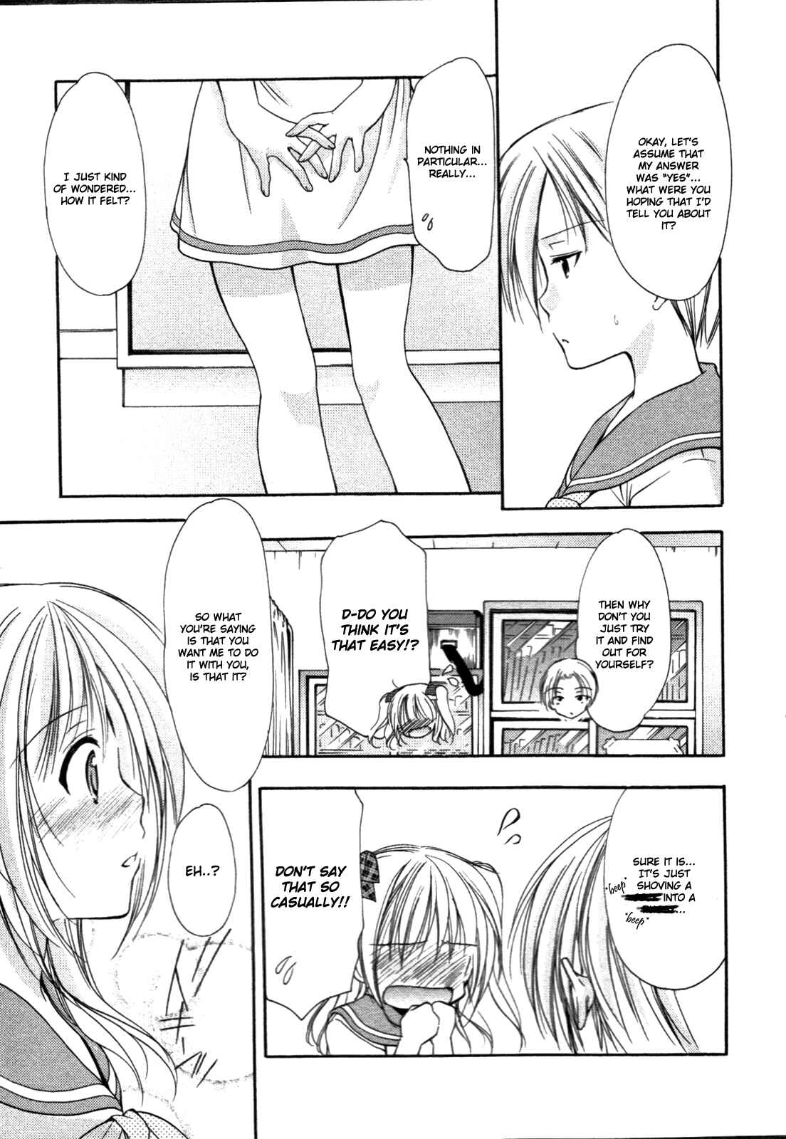Page 13 Chapter 28 Hiiragi Shougakkou Ren’ai Club