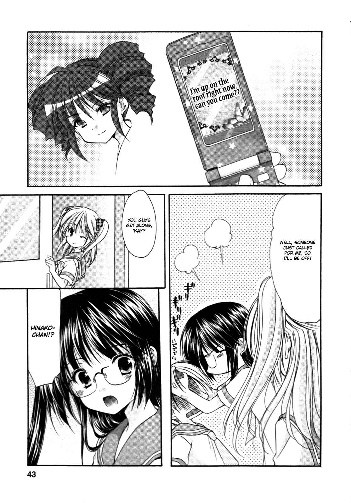Page 17 Chapter 28 Hiiragi Shougakkou Ren’ai Club