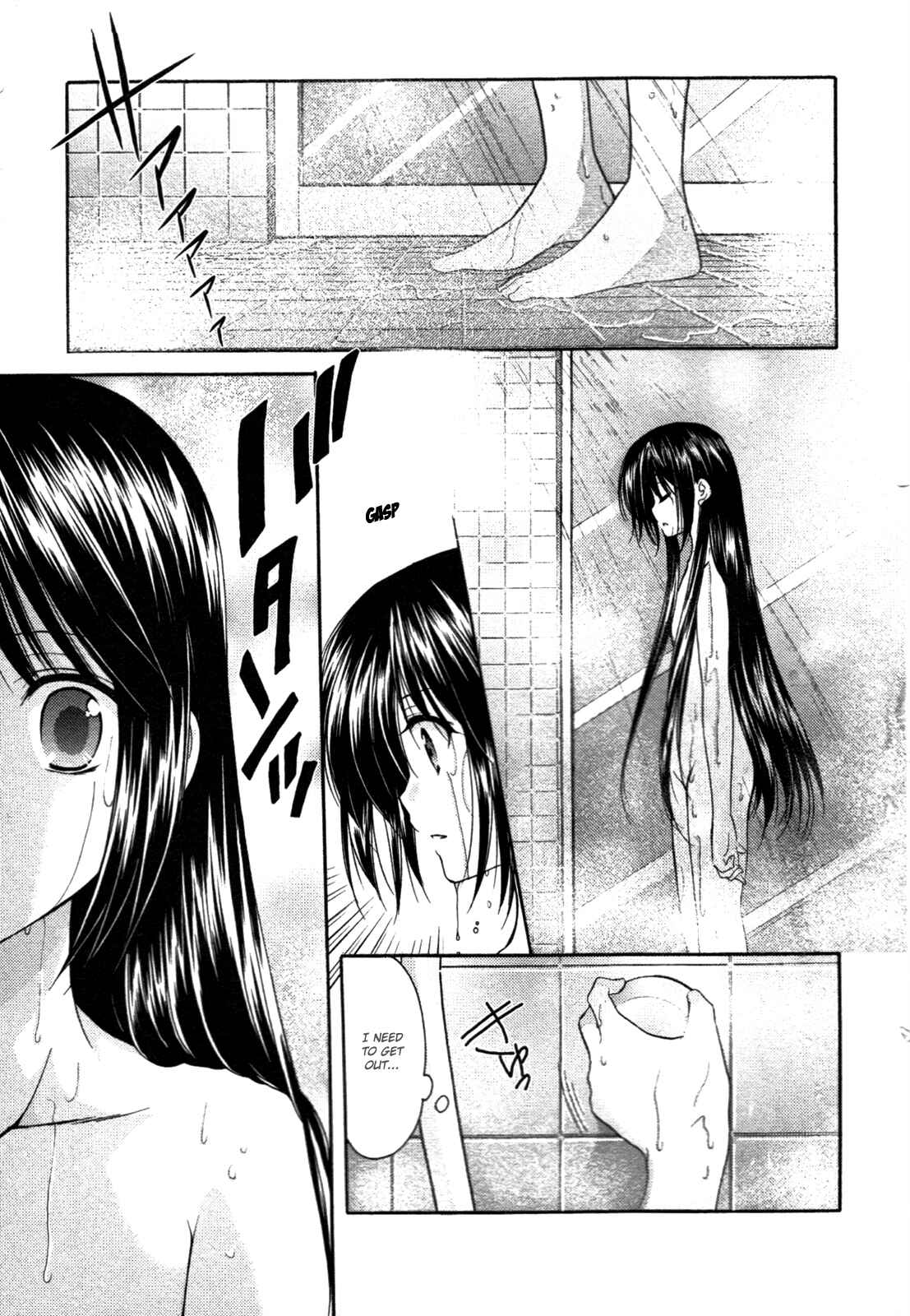 Page 2 Chapter 28 Hiiragi Shougakkou Ren’ai Club