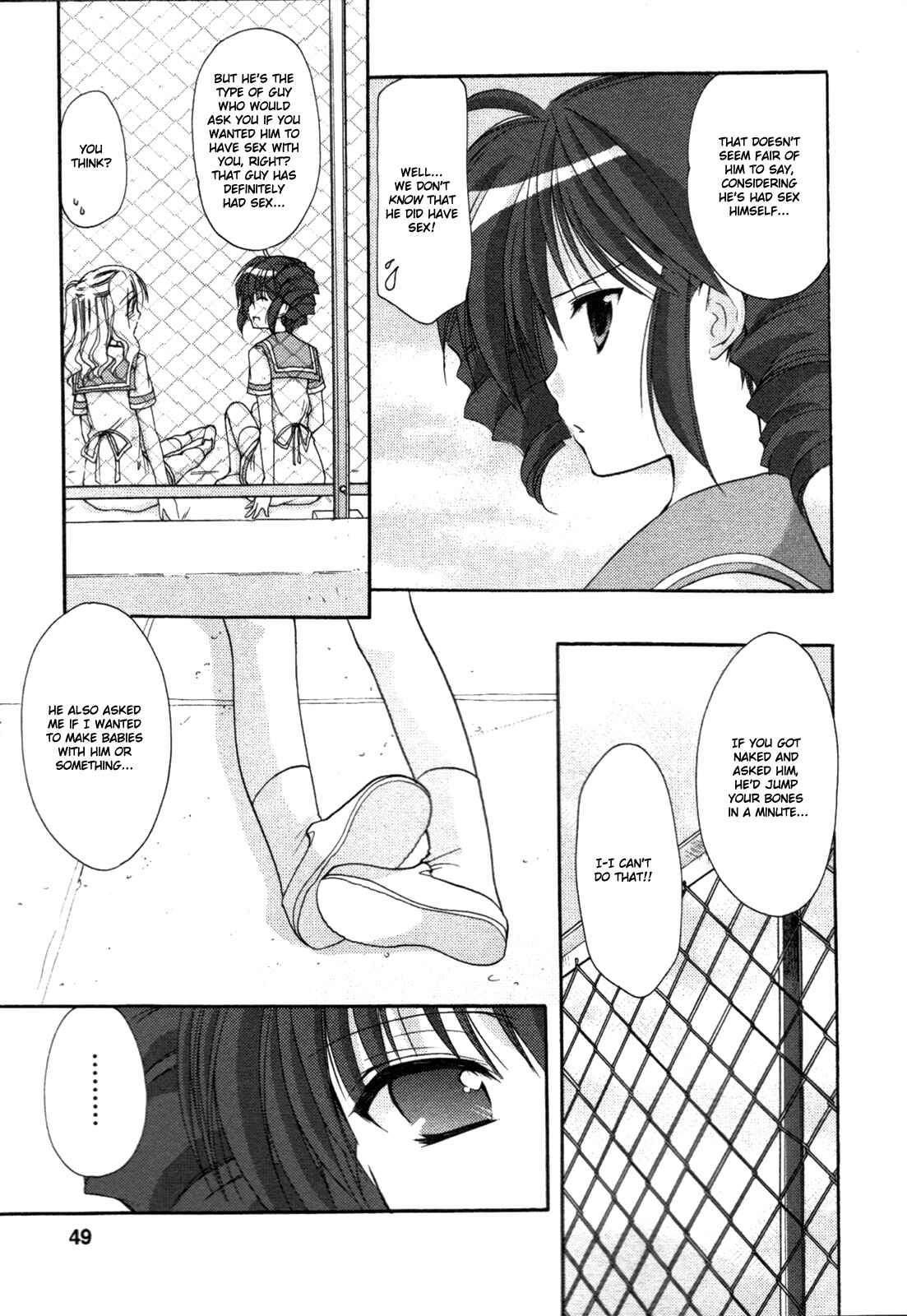 Page 23 Chapter 28 Hiiragi Shougakkou Ren’ai Club