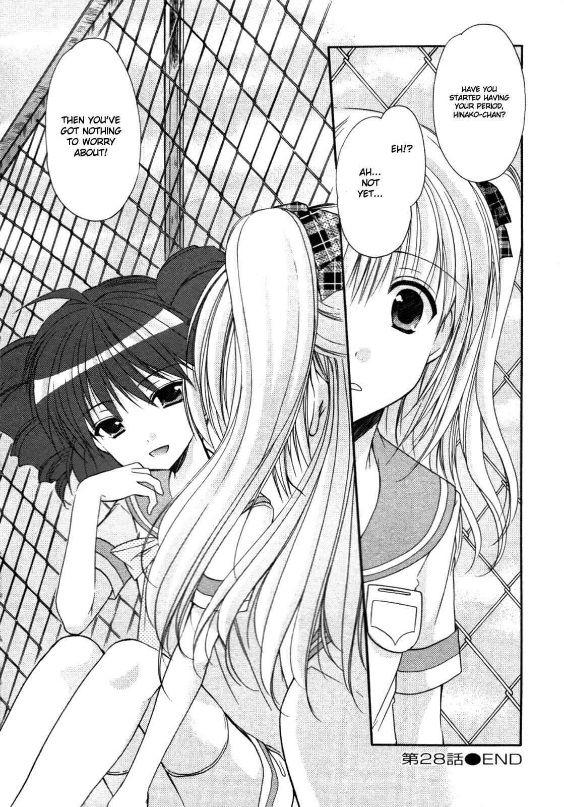 Page 24 Chapter 28 Hiiragi Shougakkou Ren’ai Club