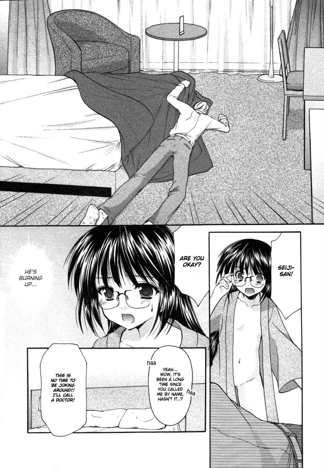 Page 4 Chapter 28 Hiiragi Shougakkou Ren’ai Club
