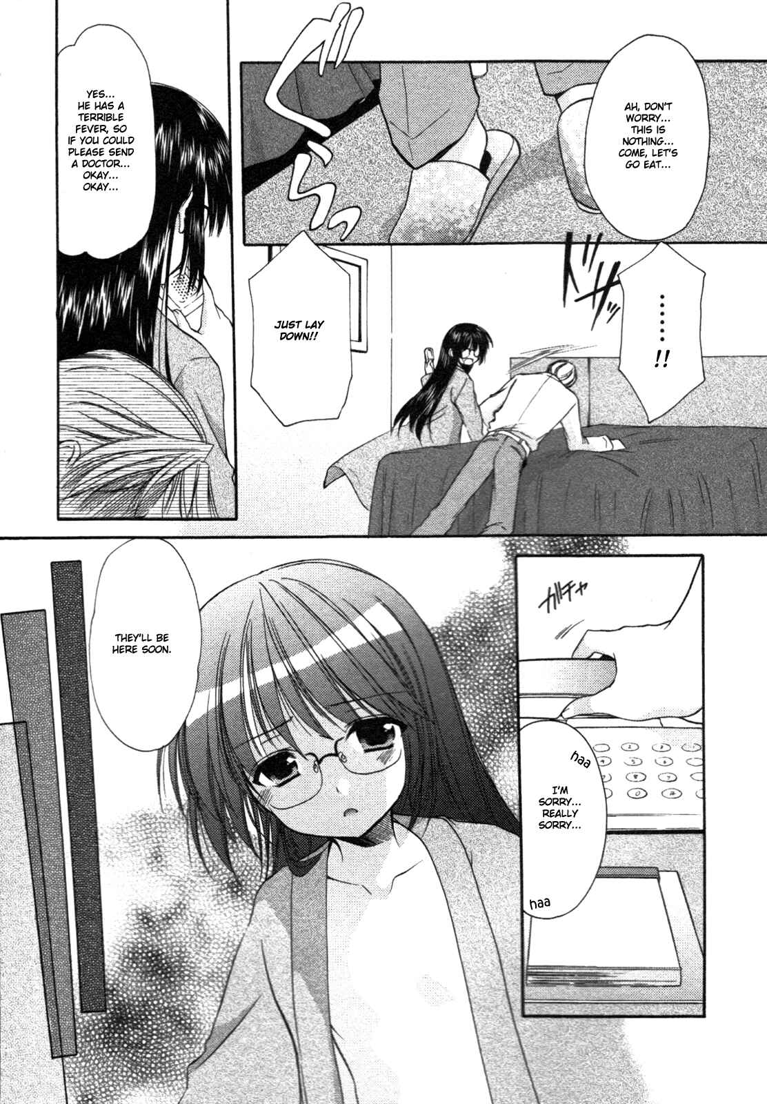 Page 5 Chapter 28 Hiiragi Shougakkou Ren’ai Club