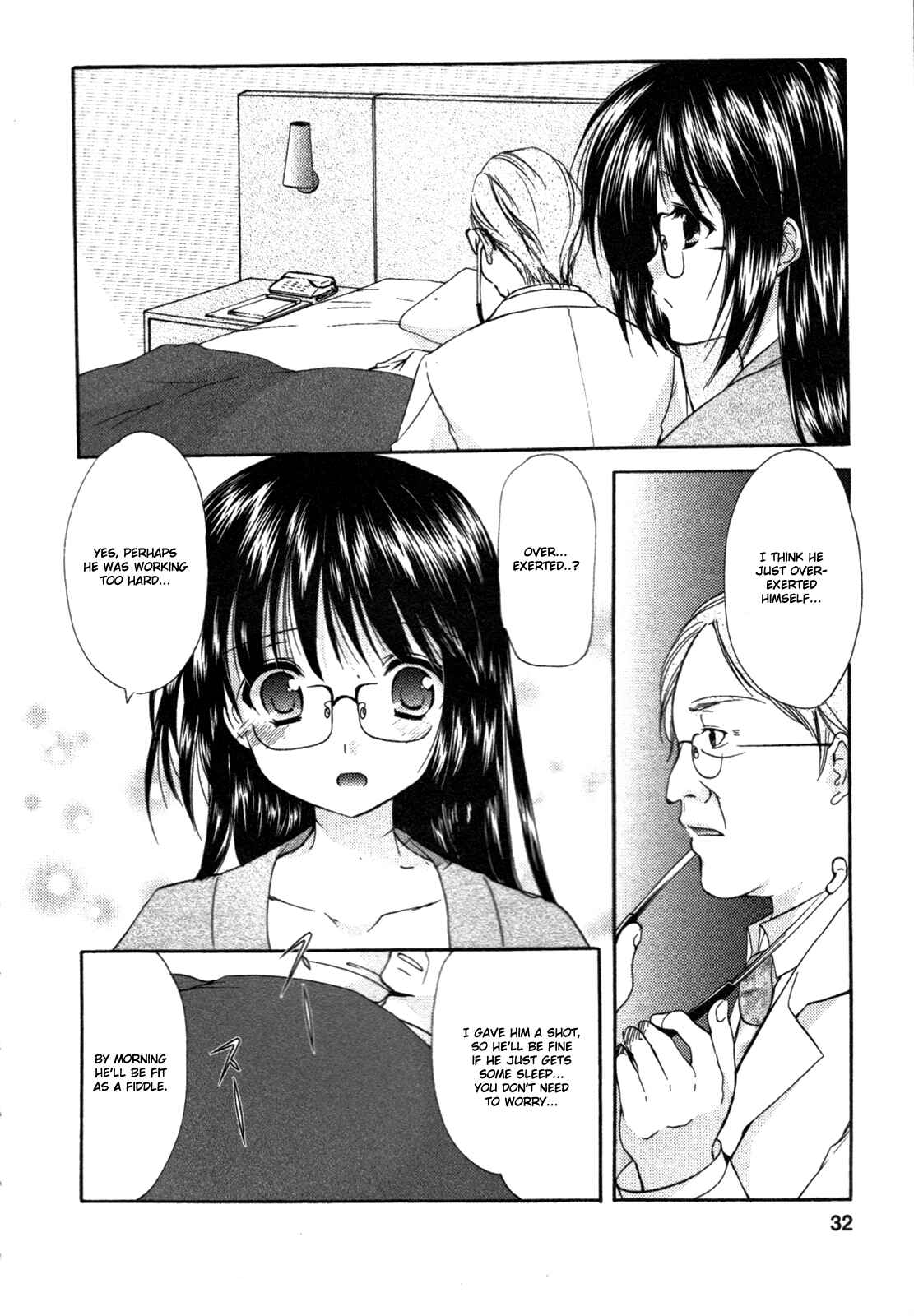 Page 6 Chapter 28 Hiiragi Shougakkou Ren’ai Club