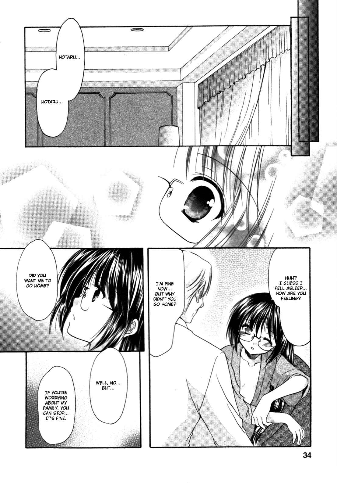 Page 8 Chapter 28 Hiiragi Shougakkou Ren’ai Club