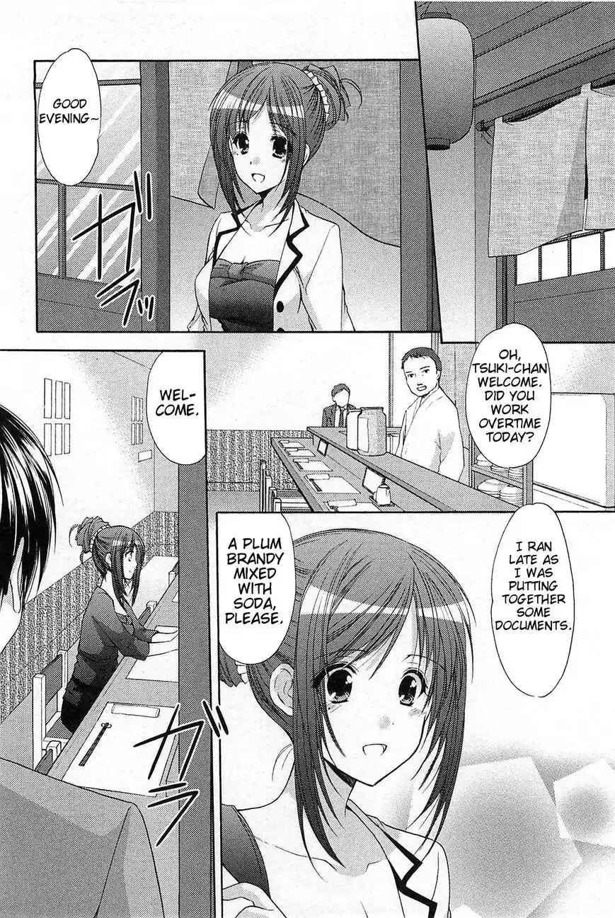 Page 14 Chapter 36 Hiiragi Shougakkou Ren’ai Club