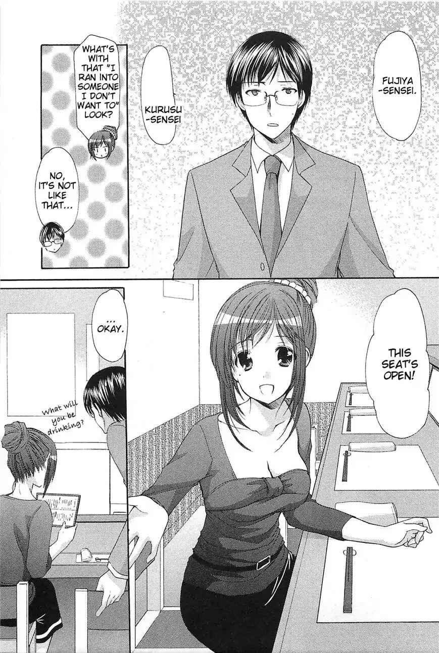 Page 15 Chapter 36 Hiiragi Shougakkou Ren’ai Club