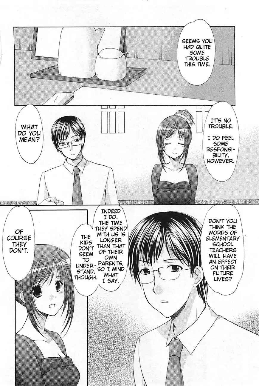 Page 16 Chapter 36 Hiiragi Shougakkou Ren’ai Club