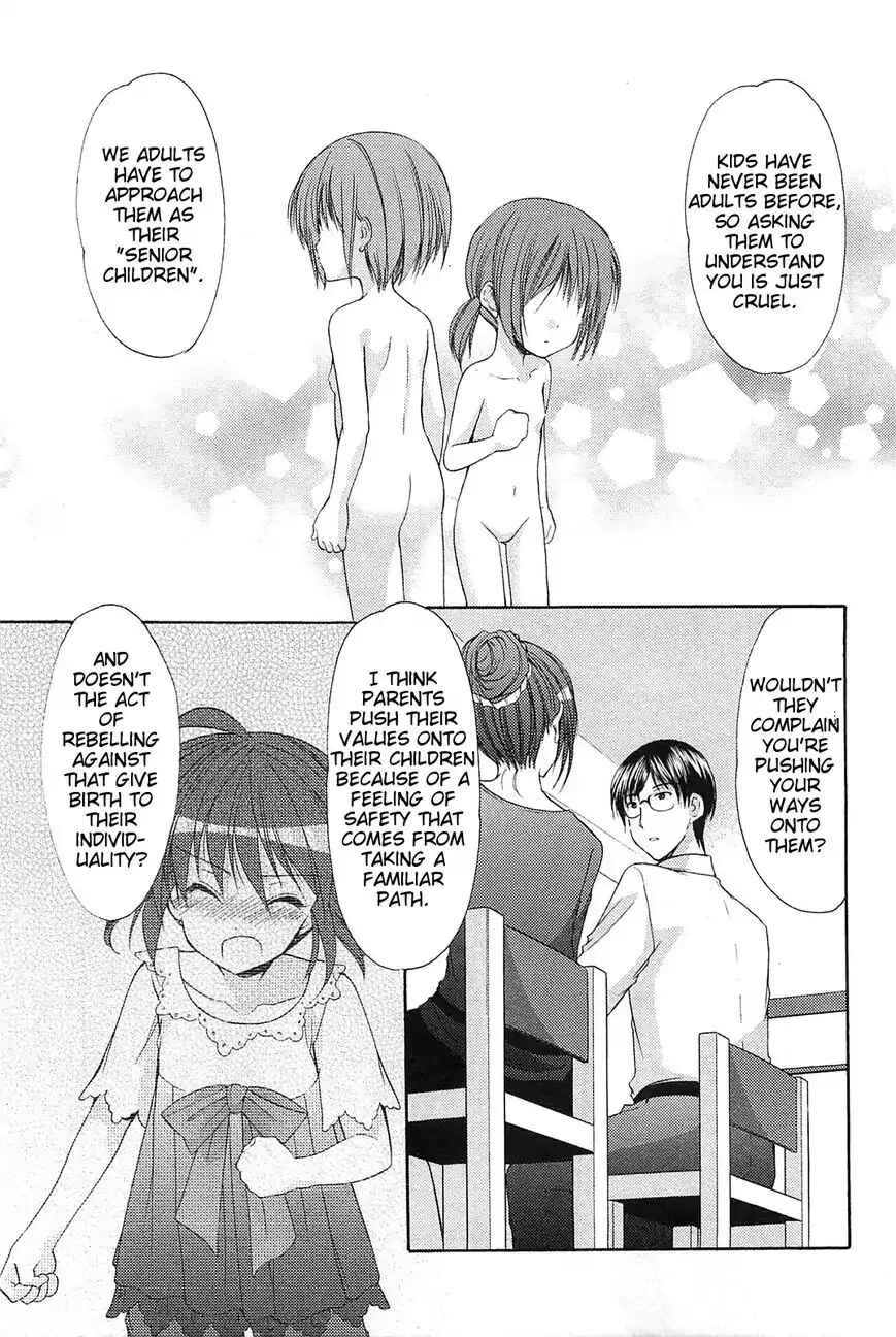 Page 17 Chapter 36 Hiiragi Shougakkou Ren’ai Club