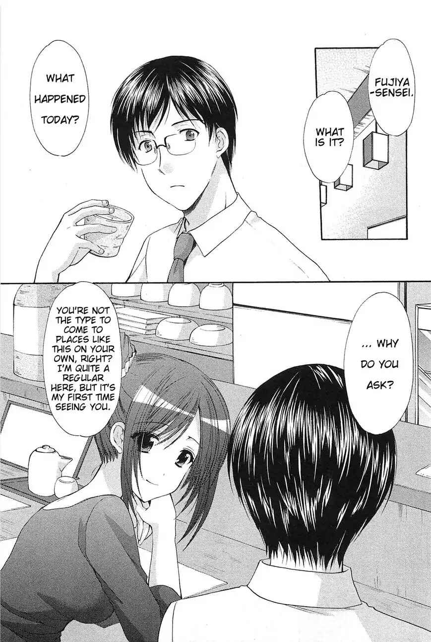 Page 19 Chapter 36 Hiiragi Shougakkou Ren’ai Club