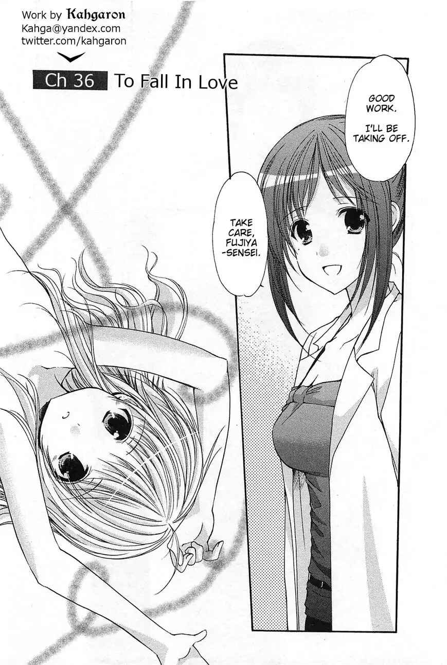 Page 2 Chapter 36 Hiiragi Shougakkou Ren’ai Club