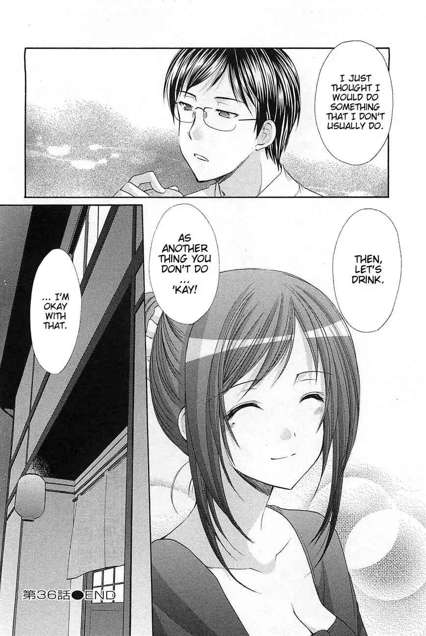 Page 20 Chapter 36 Hiiragi Shougakkou Ren’ai Club