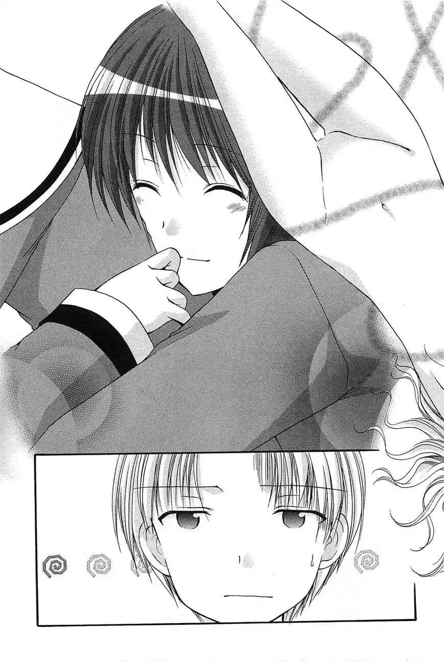 Page 3 Chapter 36 Hiiragi Shougakkou Ren’ai Club