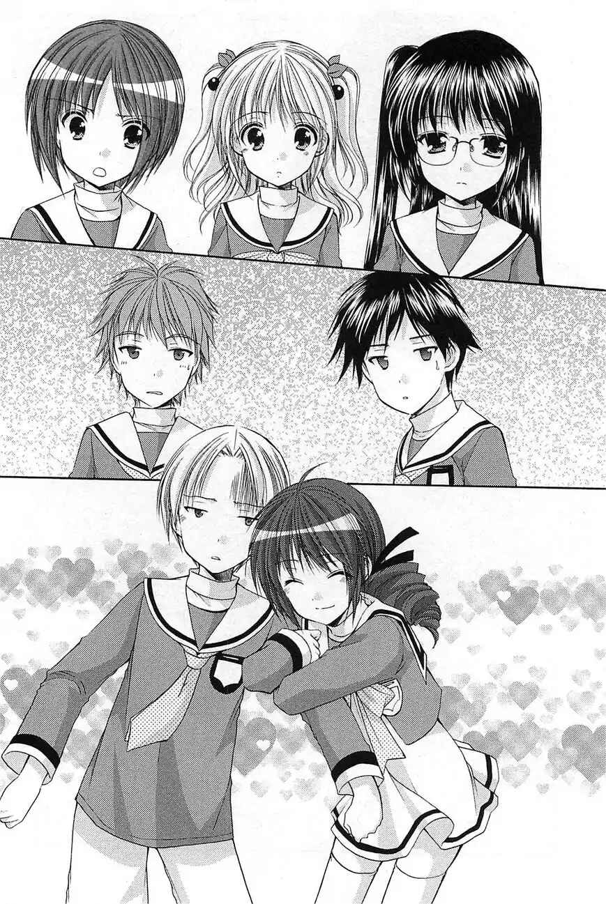Page 4 Chapter 36 Hiiragi Shougakkou Ren’ai Club