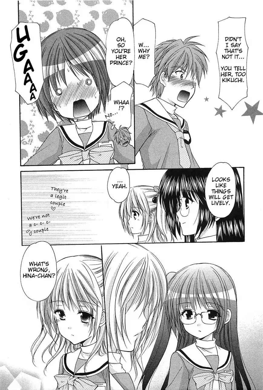 Page 7 Chapter 36 Hiiragi Shougakkou Ren’ai Club