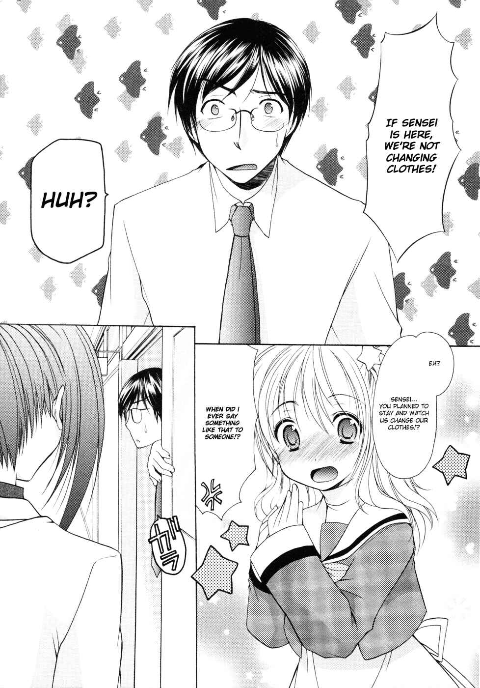 Page 12 Chapter 4 Hiiragi Shougakkou Ren’ai Club