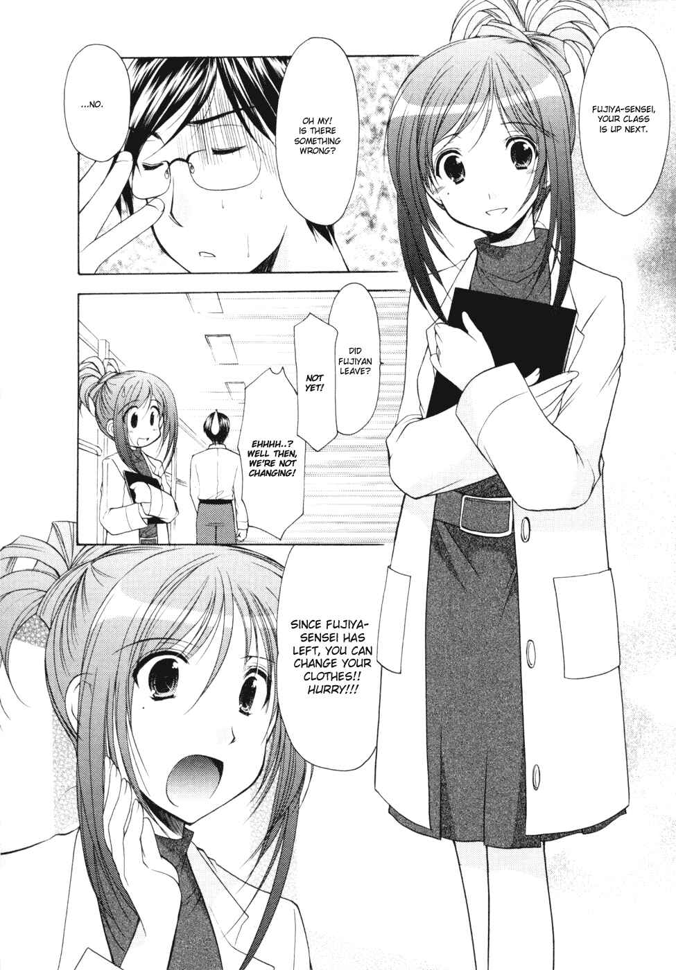 Page 13 Chapter 4 Hiiragi Shougakkou Ren’ai Club