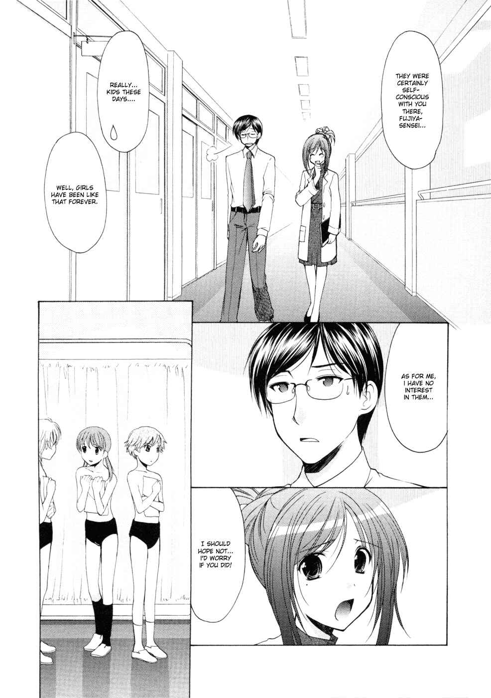 Page 14 Chapter 4 Hiiragi Shougakkou Ren’ai Club