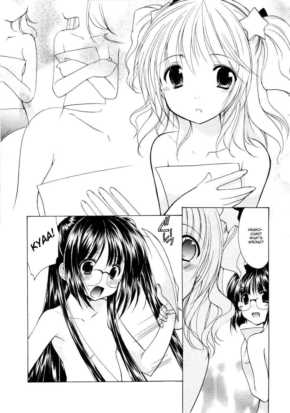 Page 15 Chapter 4 Hiiragi Shougakkou Ren’ai Club