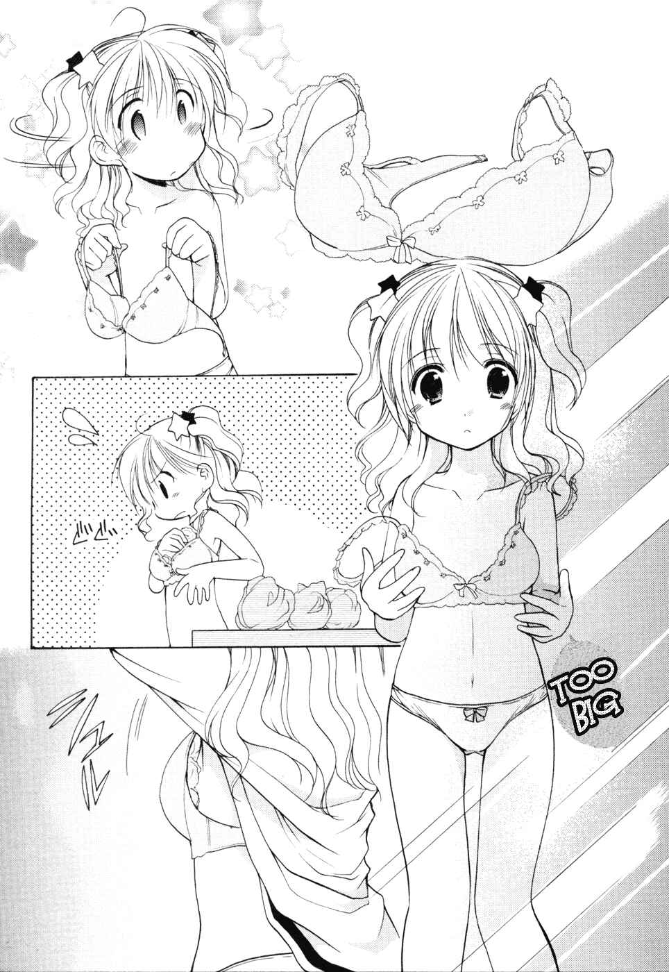 Page 2 Chapter 4 Hiiragi Shougakkou Ren’ai Club