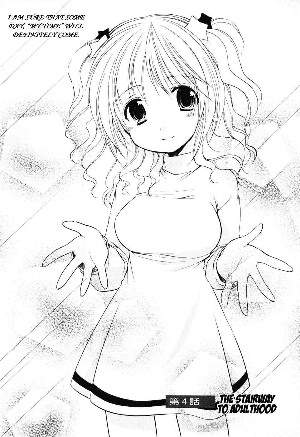 Page 3 Chapter 4 Hiiragi Shougakkou Ren’ai Club