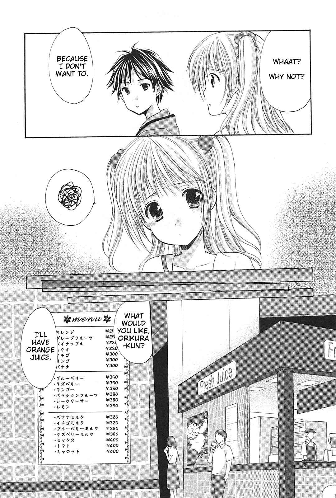 Page 18 Chapter 38 Hiiragi Shougakkou Ren’ai Club