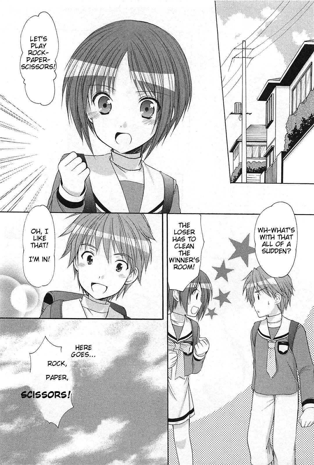 Page 23 Chapter 38 Hiiragi Shougakkou Ren’ai Club
