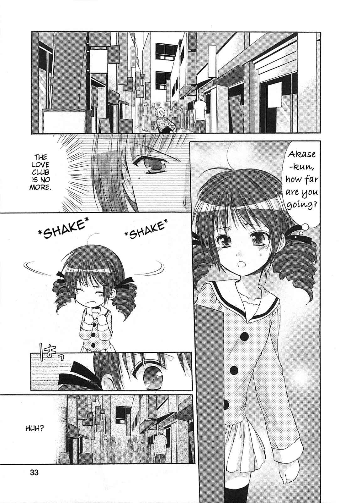 Page 1 Chapter 39 Hiiragi Shougakkou Ren’ai Club