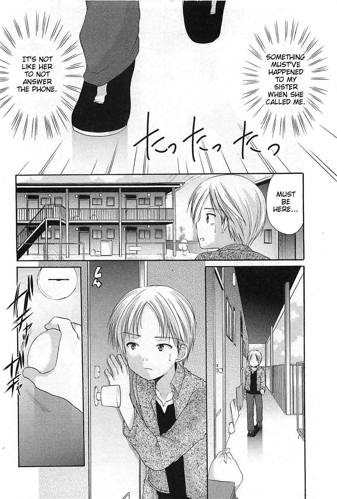 Page 6 Chapter 39 Hiiragi Shougakkou Ren’ai Club