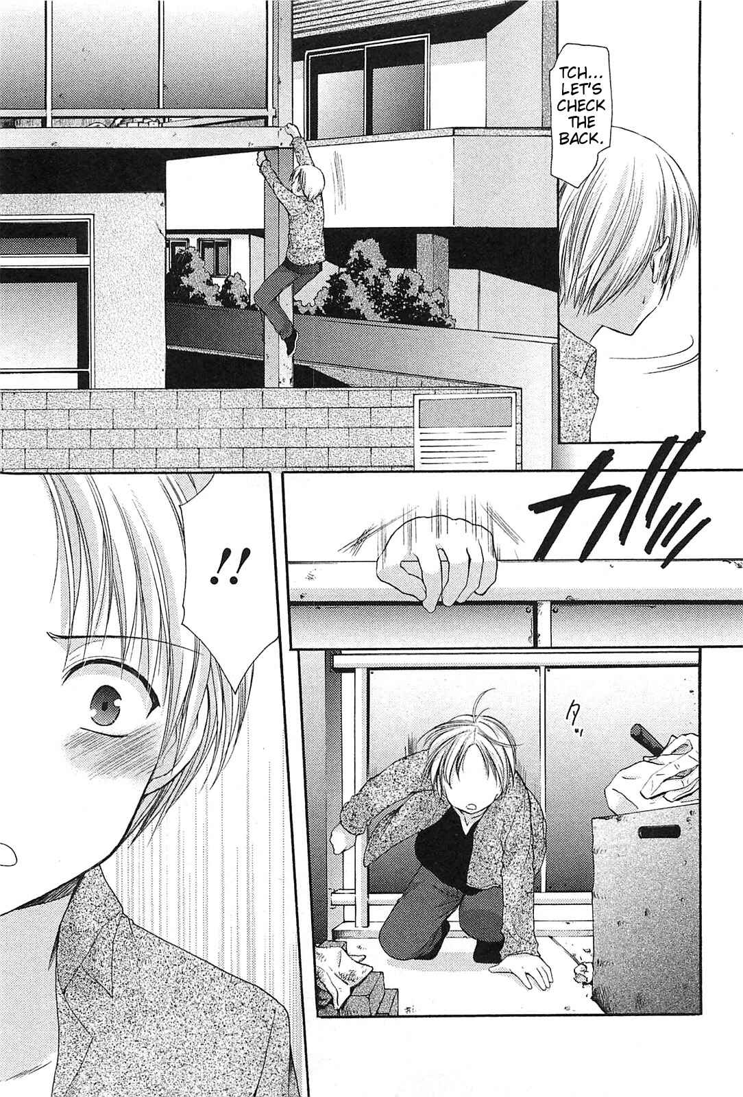 Page 7 Chapter 39 Hiiragi Shougakkou Ren’ai Club