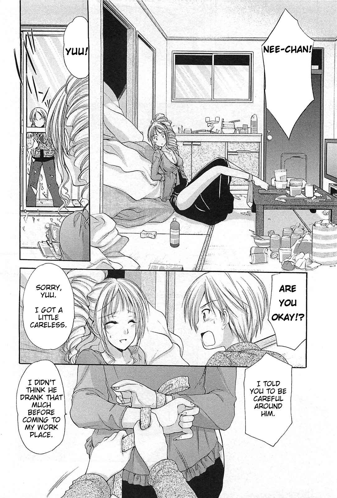Page 8 Chapter 39 Hiiragi Shougakkou Ren’ai Club
