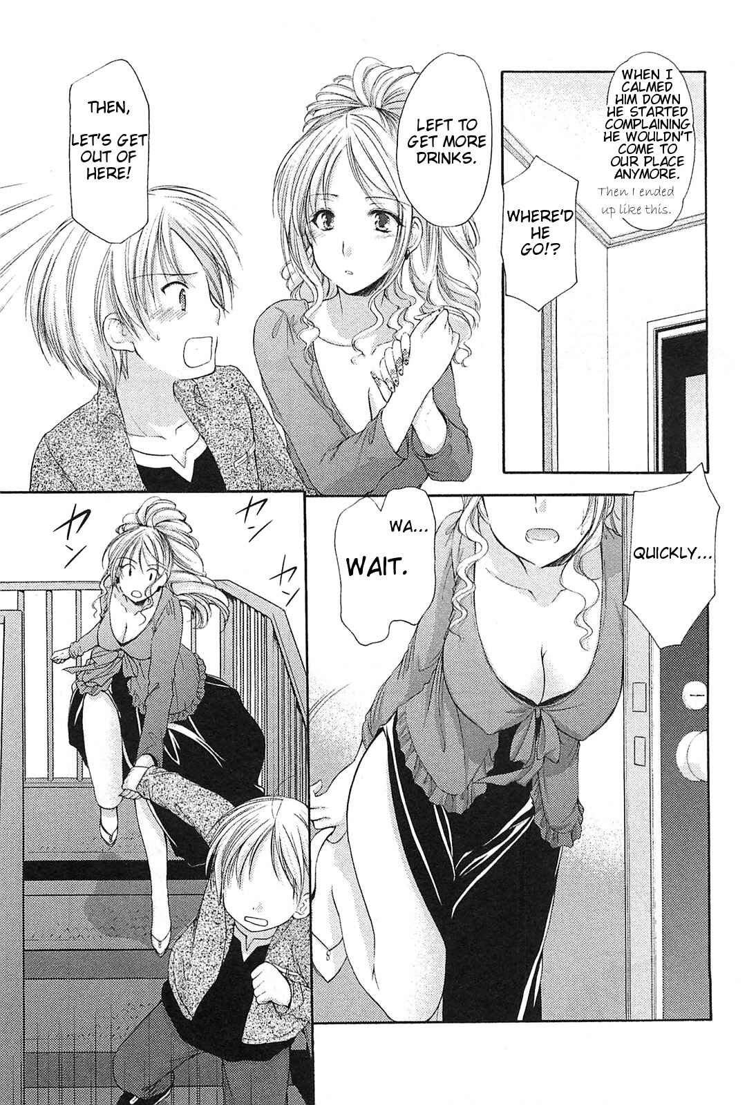 Page 9 Chapter 39 Hiiragi Shougakkou Ren’ai Club