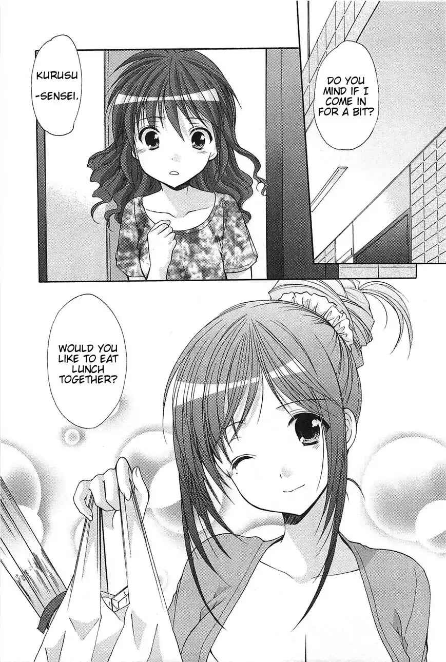 Page 1 Chapter 35 Hiiragi Shougakkou Ren’ai Club
