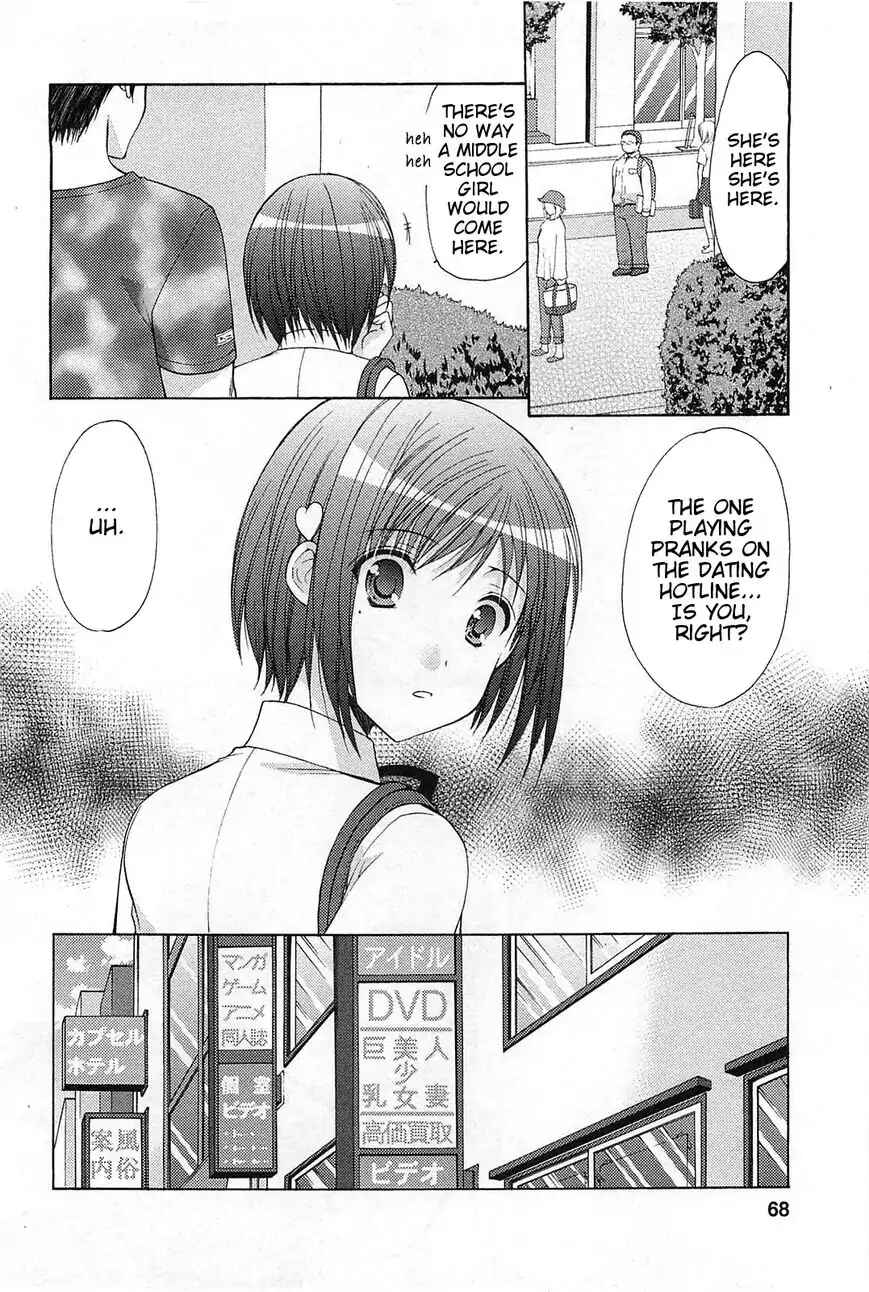 Page 10 Chapter 35 Hiiragi Shougakkou Ren’ai Club