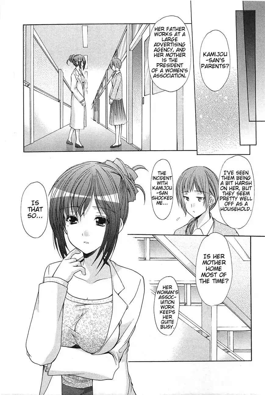 Page 5 Chapter 35 Hiiragi Shougakkou Ren’ai Club