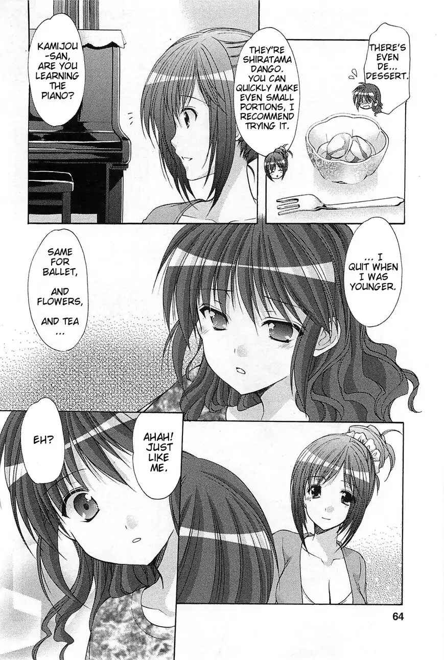 Page 6 Chapter 35 Hiiragi Shougakkou Ren’ai Club